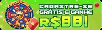 83H